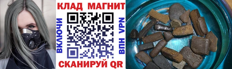 Хочу наркоту Курчатов МДМА  COCAIN  Меф мяу мяу  Бошки Шишки  Гашиш  А ПВП  АМФЕТАМИН 