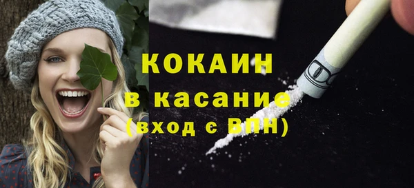 героин Баксан