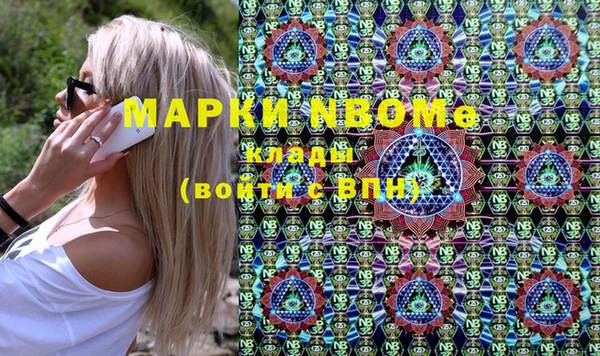 героин Баксан