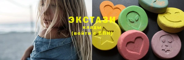 героин Баксан