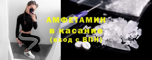 героин Баксан