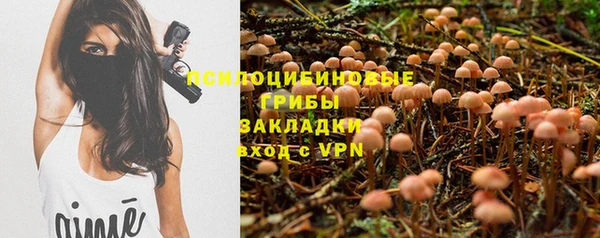 героин Баксан
