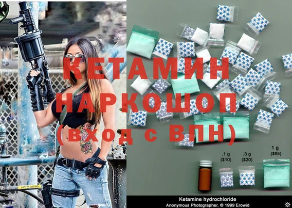 прущие грибы Балабаново