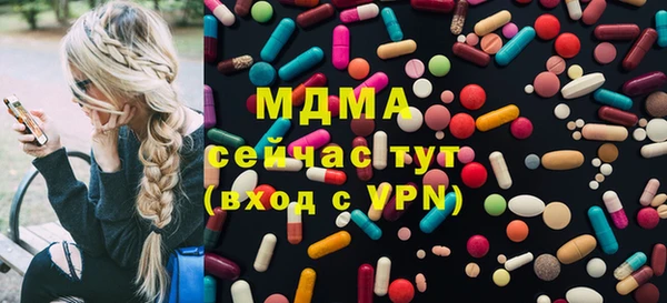 героин Баксан