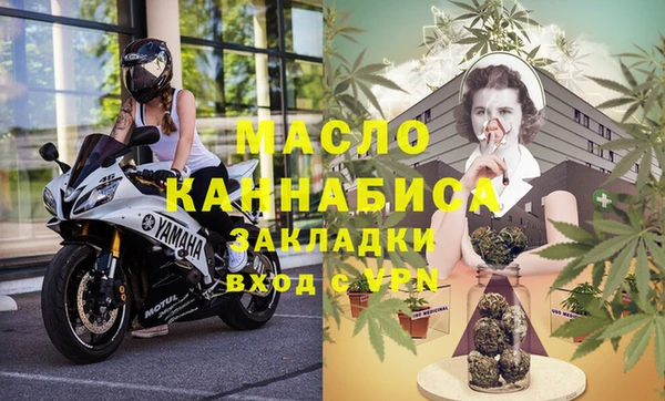 прущие грибы Балабаново