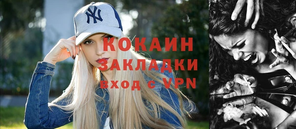 героин Баксан