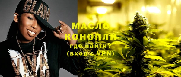 героин Баксан