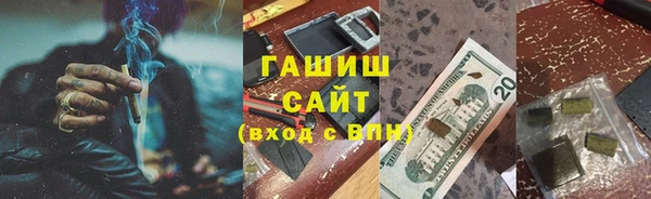 прущие грибы Балабаново