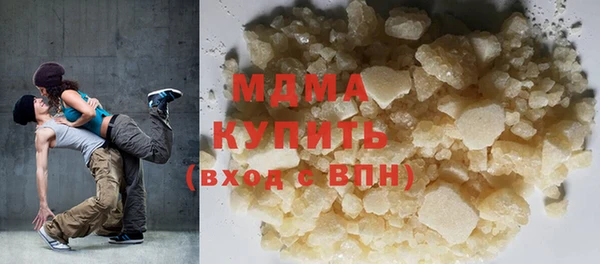 героин Баксан